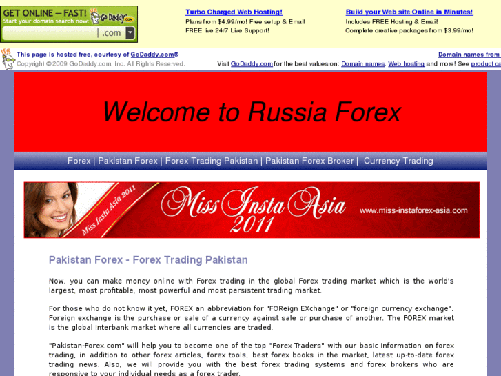 www.pakistan-forex.com