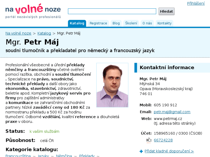 www.pmu.cz