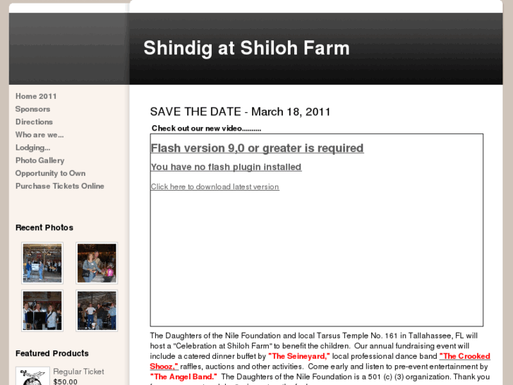 www.shilohshindig.com