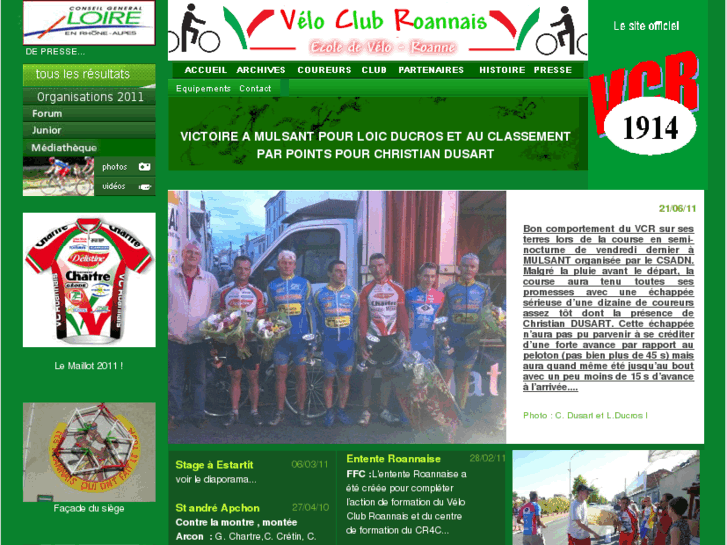 www.veloclubroannais.com