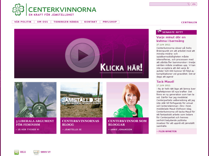 www.centerkvinnorna.se