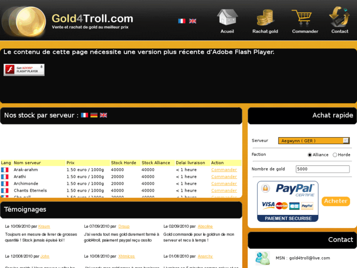 www.gold4troll.com