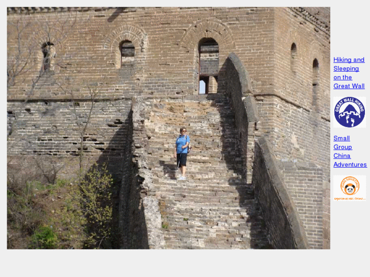 www.greatwalltrekking.com