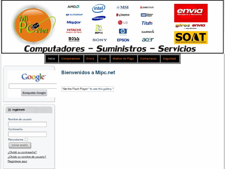 www.mipc-net.com
