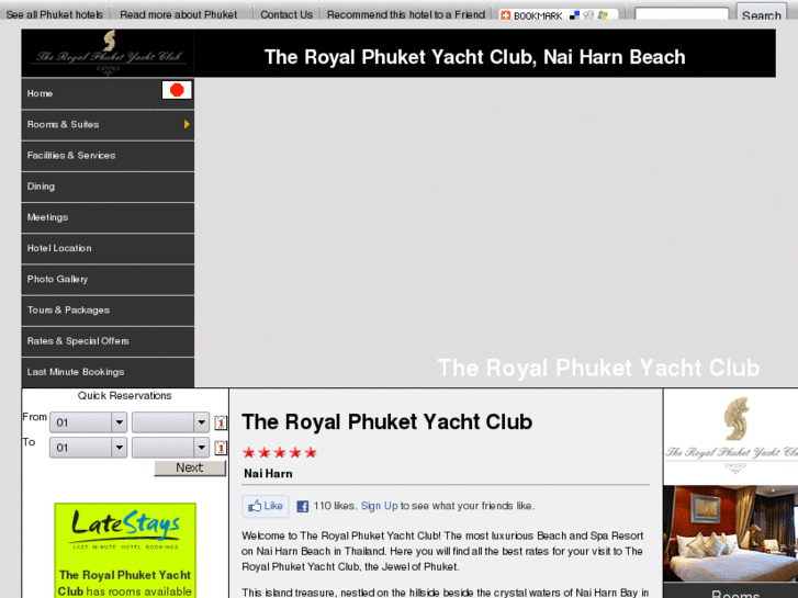 www.phuket-yachtclub.com