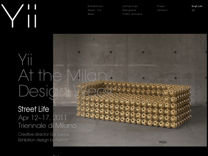 www.yiidesign.com