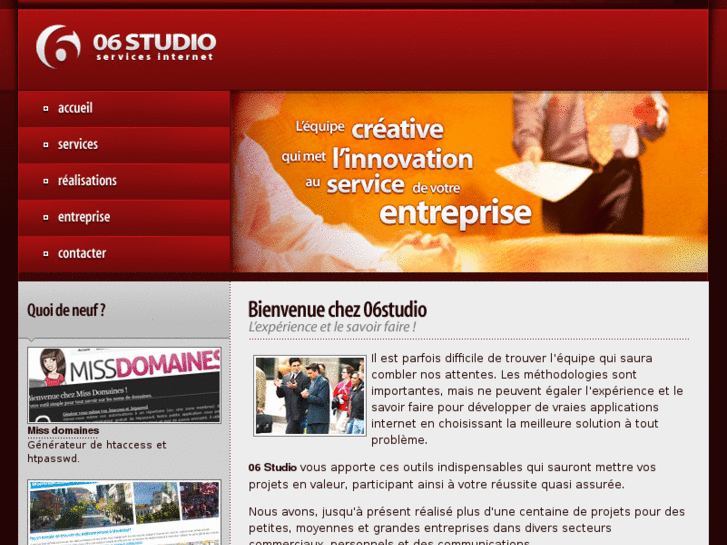 www.06studio.com