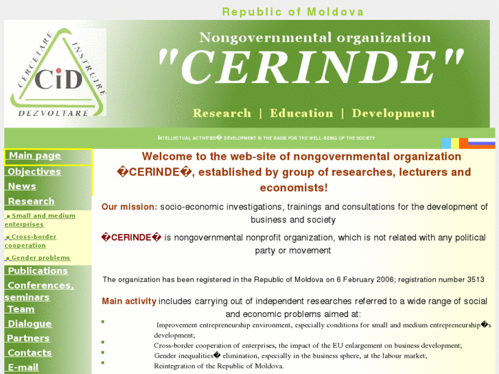 www.cerindemd.org