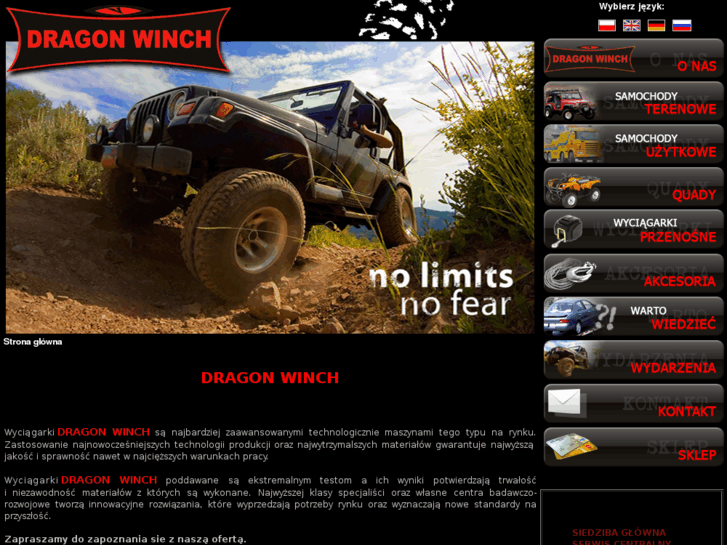 www.dragonwinch.com