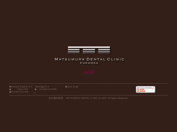 www.mdc-fukuoka.com