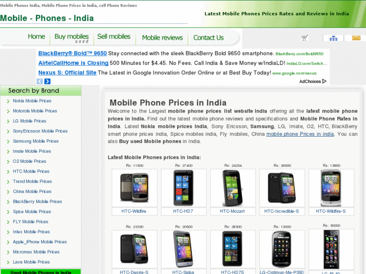 www.mobile-phones-india.com