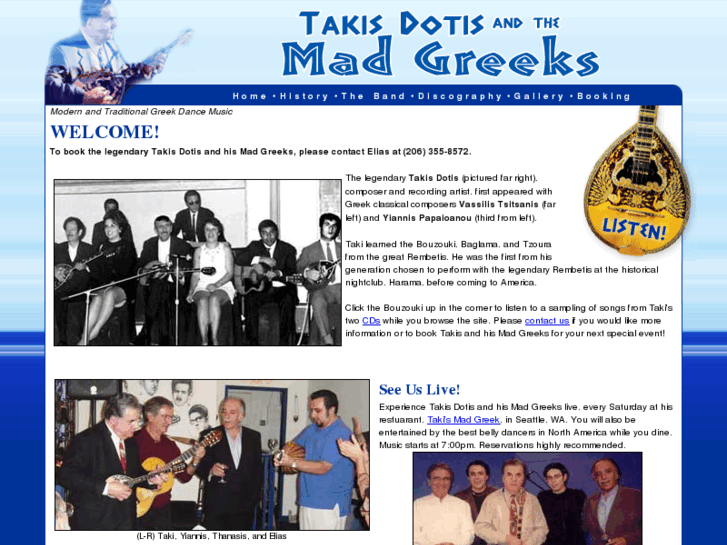 www.takisdotis.com