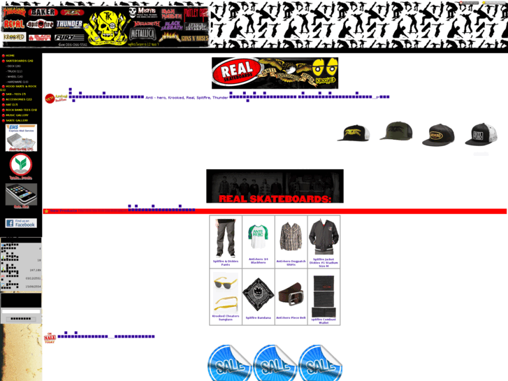 www.tksk8-rockshop.com