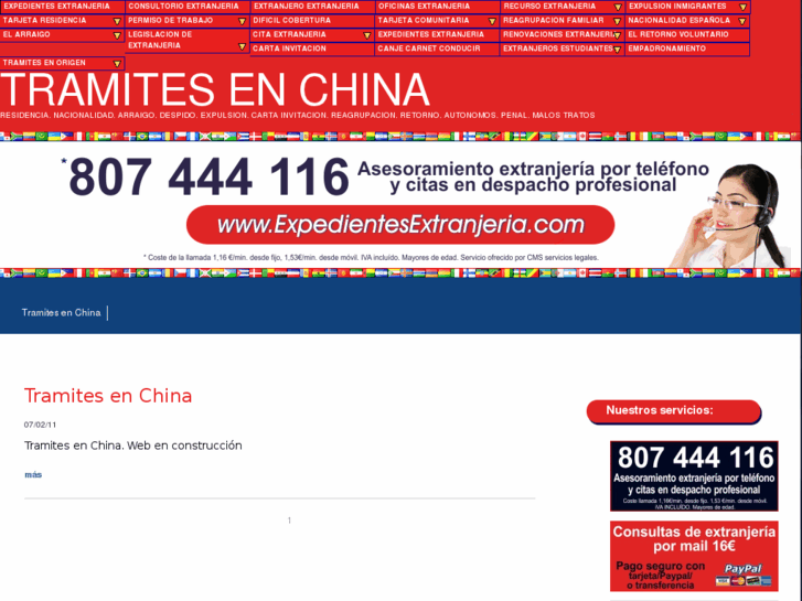 www.tramitesenchina.com