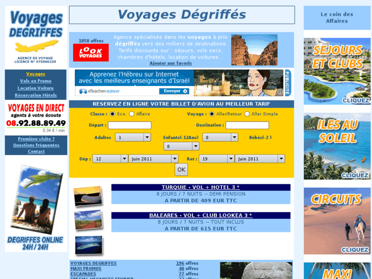 www.voyage-degriffe.com