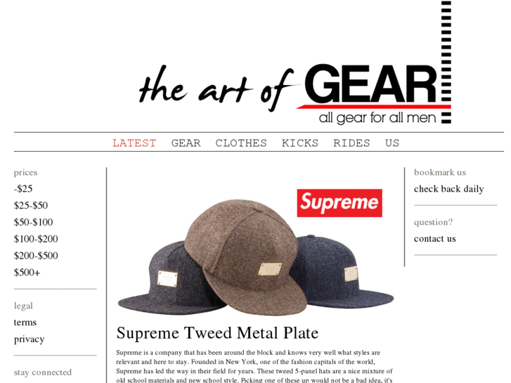 www.artofgear.com