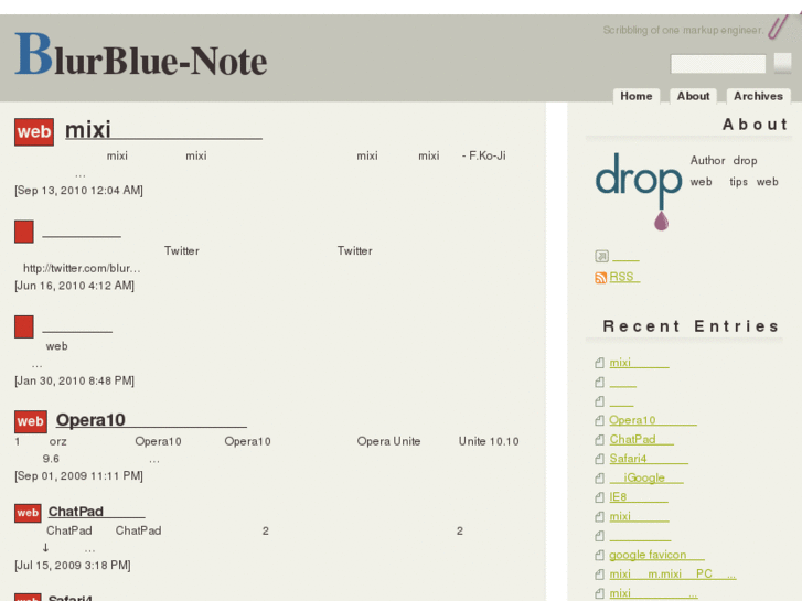 www.blurblue.com