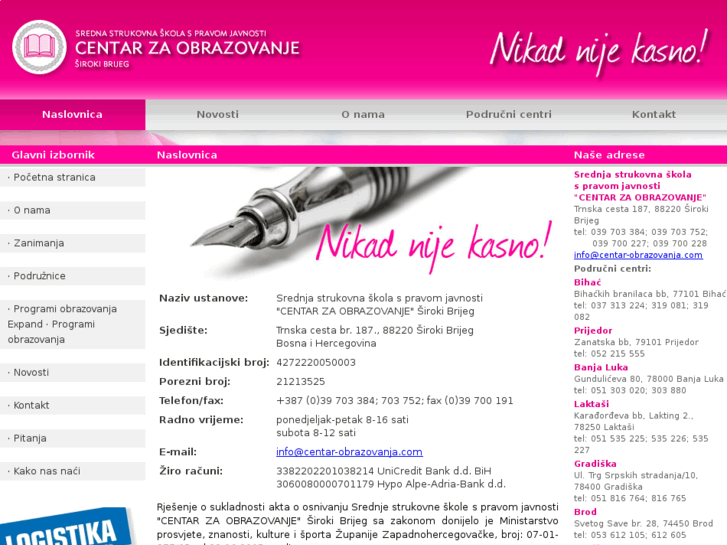 www.centar-obrazovanja.com