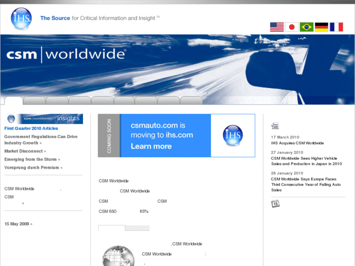www.csmworldwide.com.cn