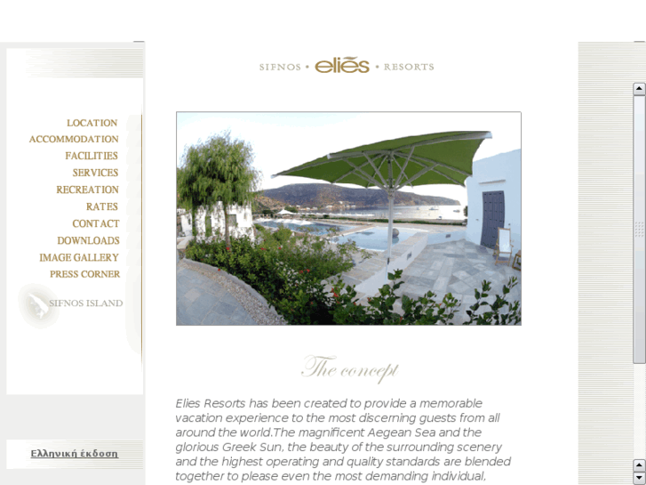 www.eliesresorts.com