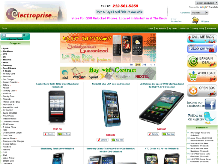 www.exoticphone.com