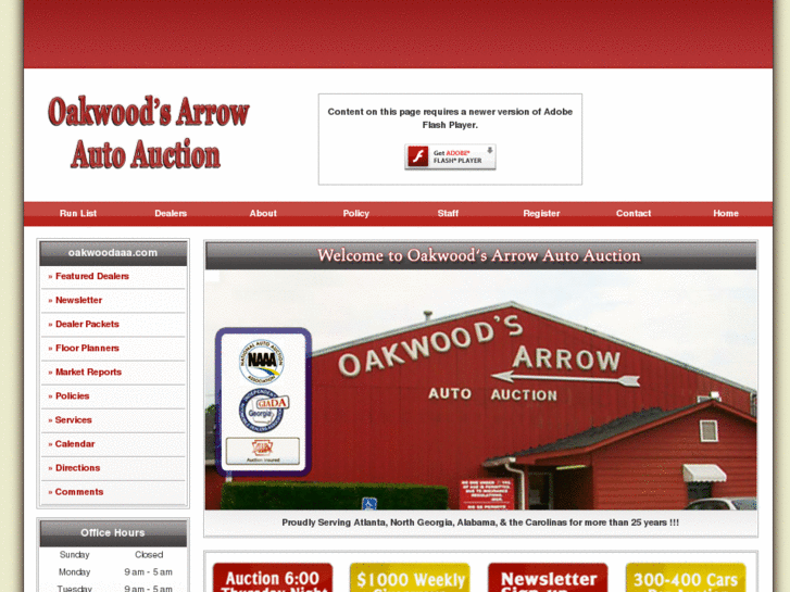 www.oakwoodaaa.com