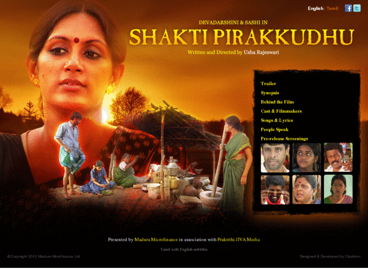 www.shaktipirakkudhu.in