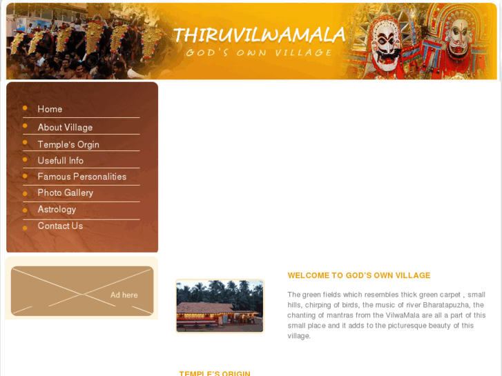 www.thiruvilwamala.com