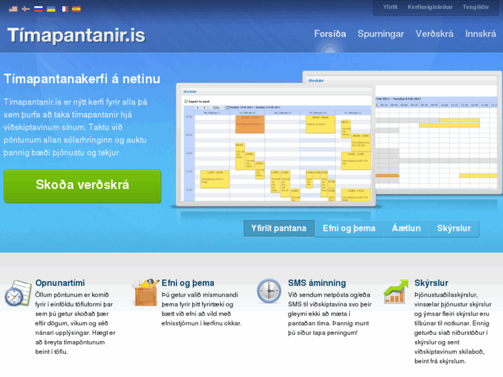 www.timapantanir.is