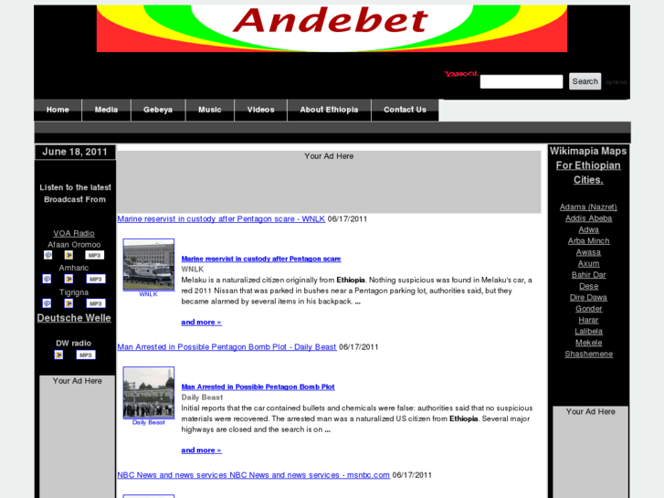 www.andebet.com