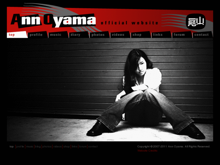 www.annoyama.com