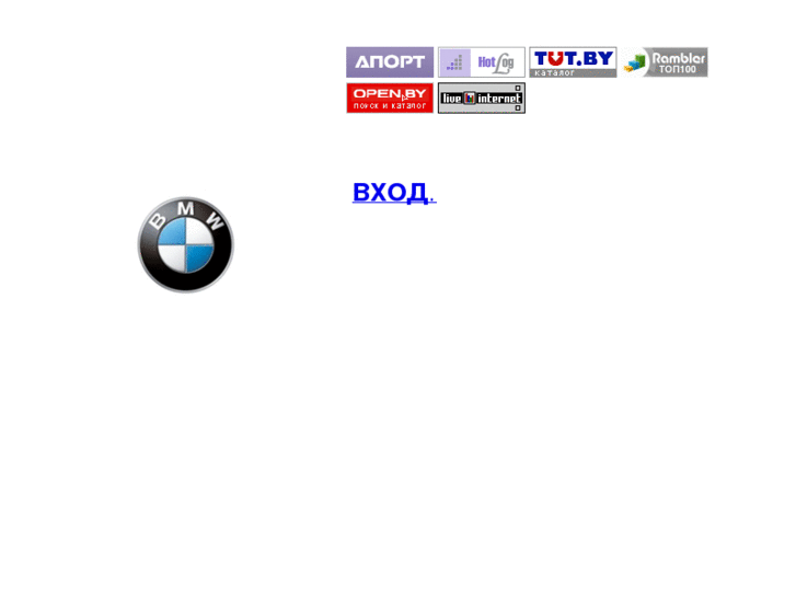 www.bmwgomel.com