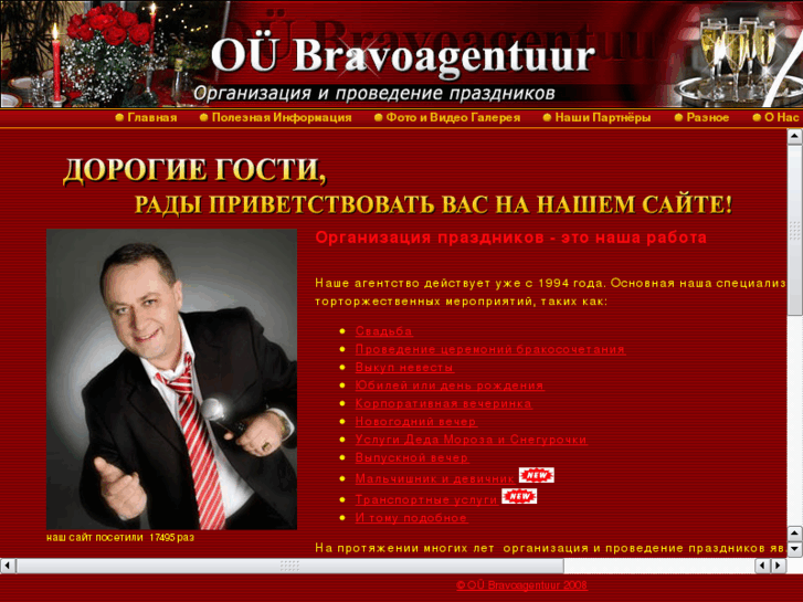 www.bravoagentuur.ee