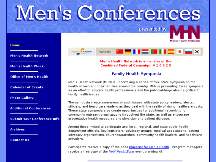 www.mensconferences.com