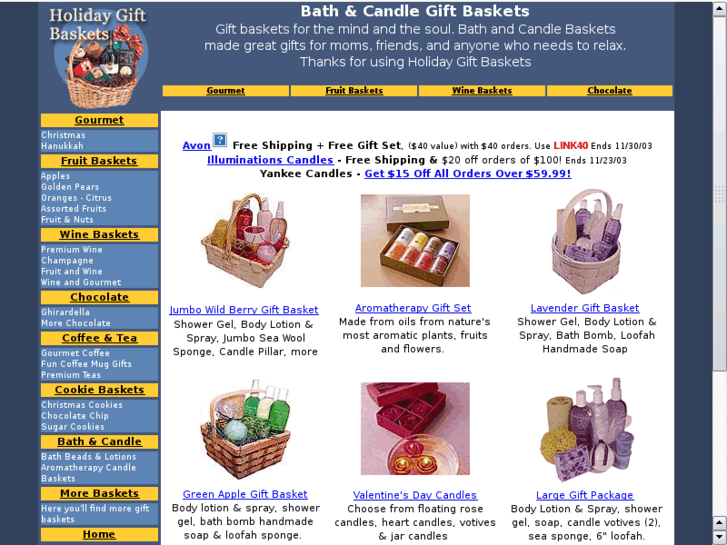 www.winegiftbaskets.us