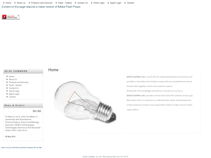 www.2020comware.com