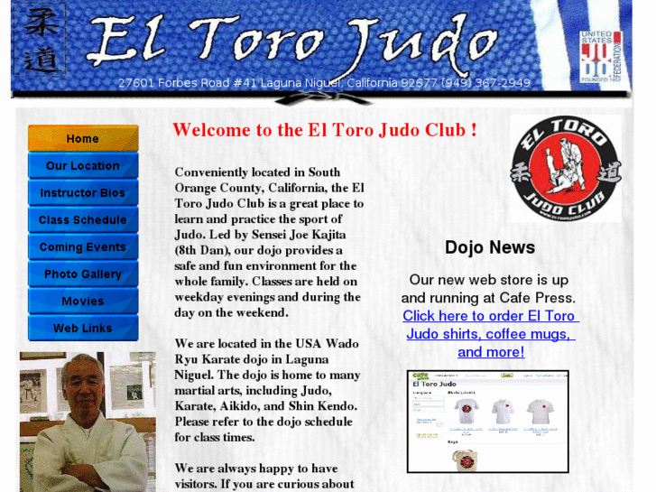 www.eltorojudo.com