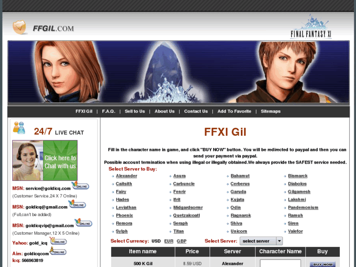 www.ffgil.com