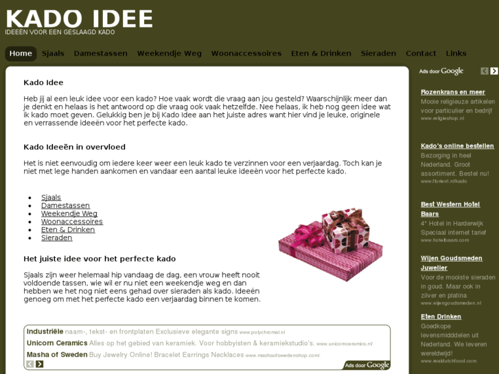 www.kado-idee.net