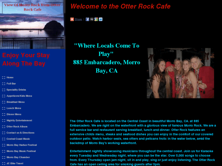 www.otterrockcafe.com