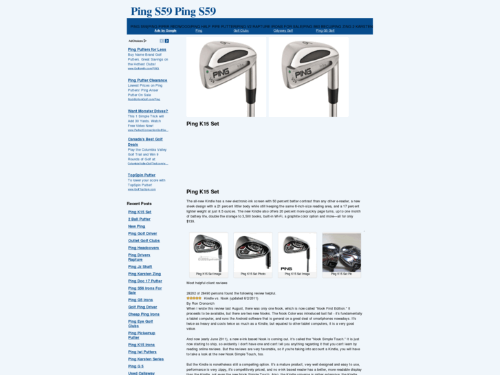 www.pings59.com