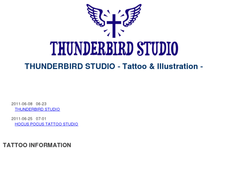 www.thunderbird-studio.net