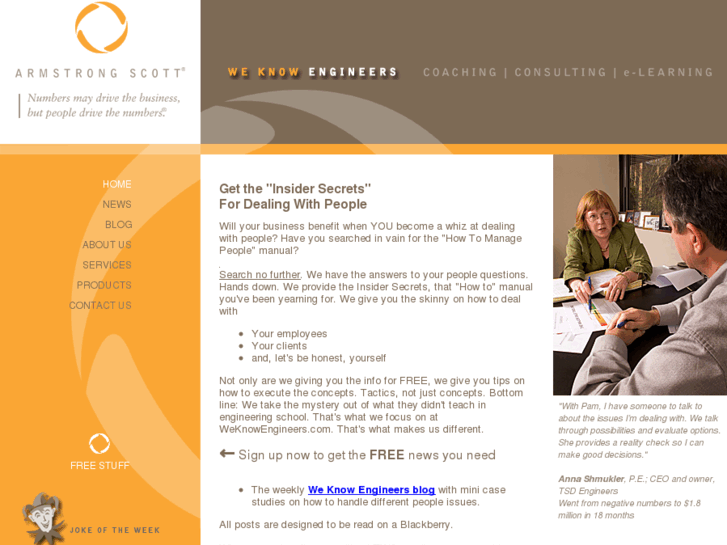 www.weknowengineers.com
