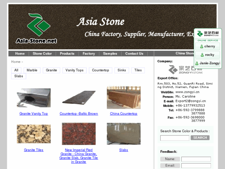 www.asia-stone.net