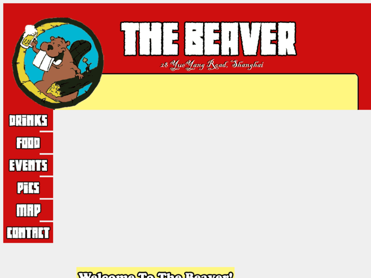 www.beavershanghai.com