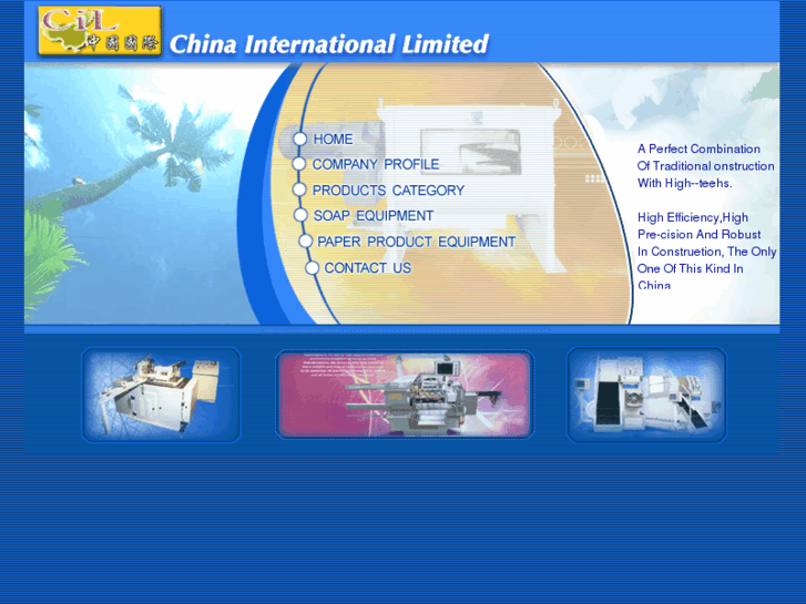 www.chinaintlhk.com