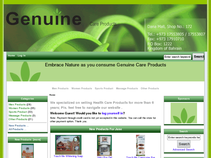 www.genuinecareproducts.com