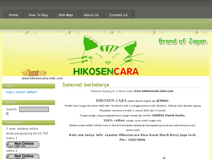 www.hikosencara-indo.com