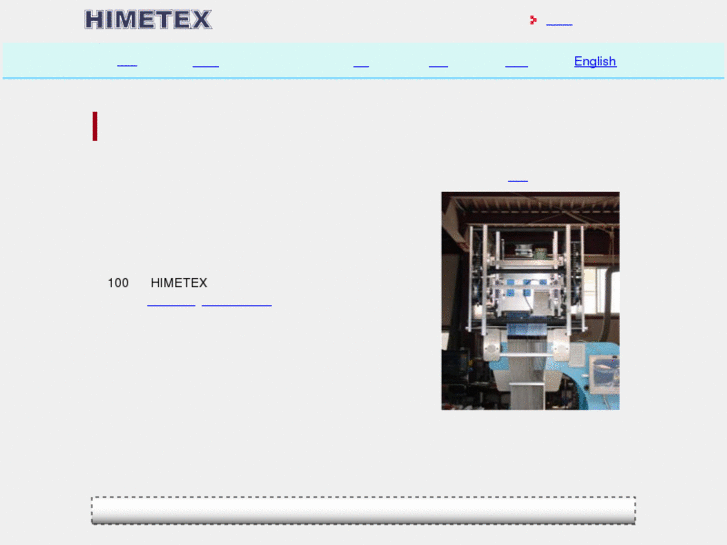 www.himetex.com