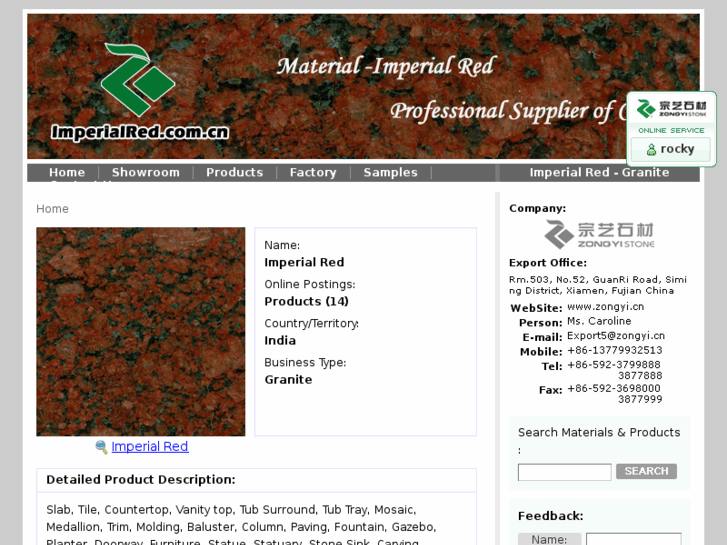 www.imperialred.net